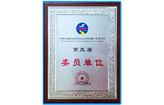 腾博会官网(tengbo)专业效劳,诚信为本