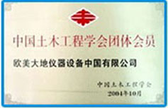 腾博会官网(tengbo)专业效劳,诚信为本