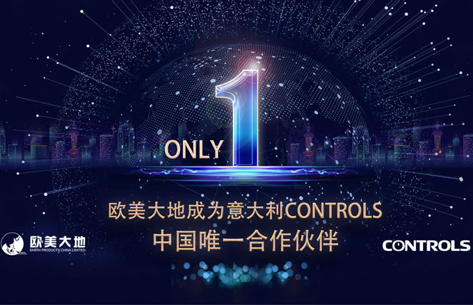 腾博会官网(tengbo)专业效劳,诚信为本