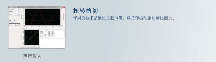 腾博会官网(tengbo)专业效劳,诚信为本