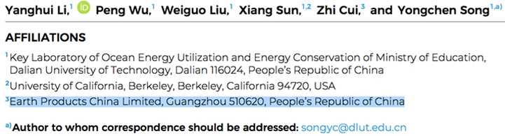 腾博会官网(tengbo)专业效劳,诚信为本