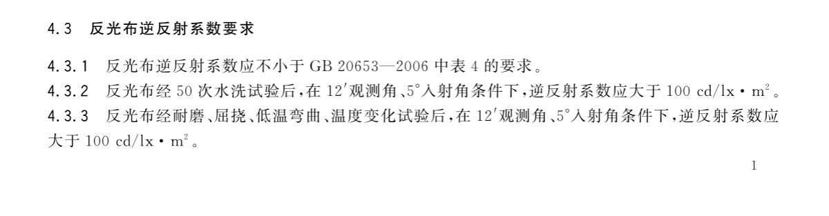 腾博会官网(tengbo)专业效劳,诚信为本