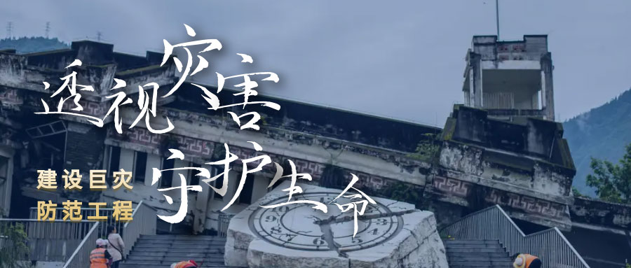 腾博会官网(tengbo)专业效劳,诚信为本