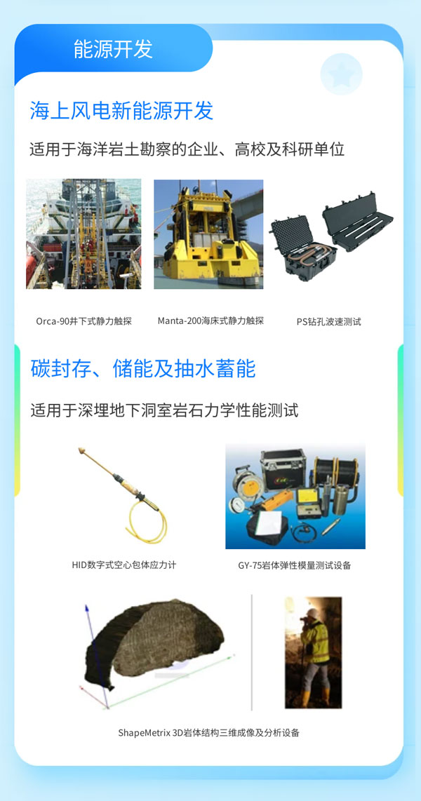 腾博会官网(tengbo)专业效劳,诚信为本