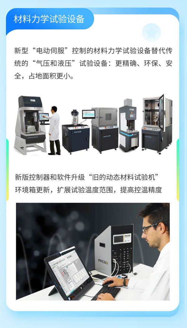 腾博会官网(tengbo)专业效劳,诚信为本