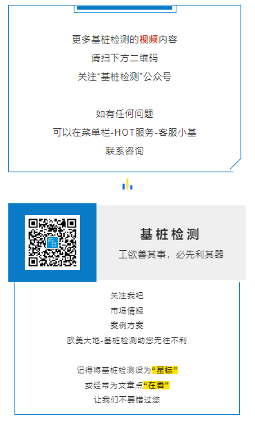 腾博会官网(tengbo)专业效劳,诚信为本