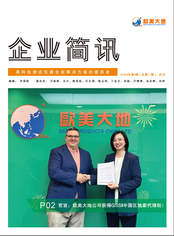 腾博会官网(tengbo)专业效劳,诚信为本