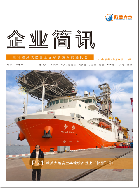 腾博会官网(tengbo)专业效劳,诚信为本