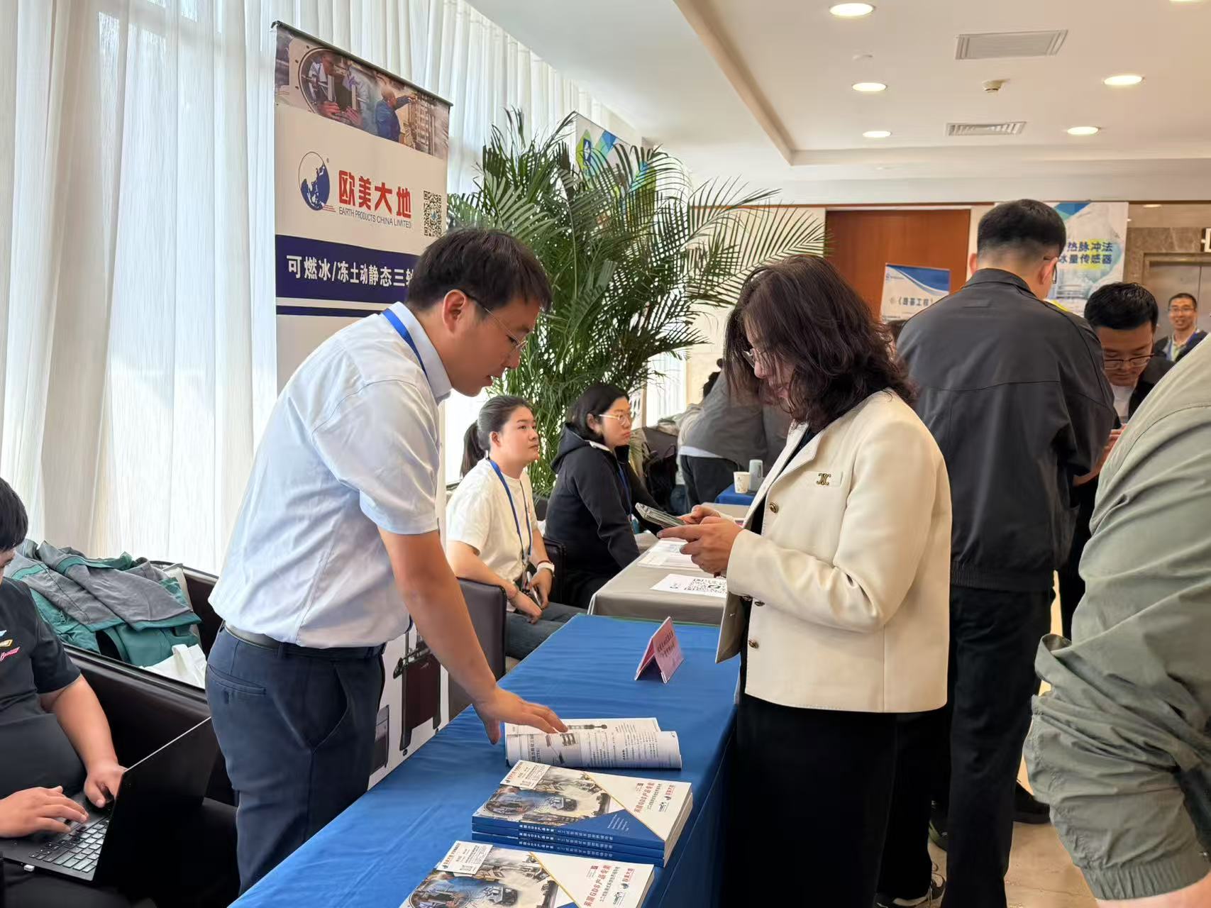 腾博会官网(tengbo)专业效劳,诚信为本