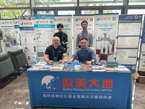 腾博会官网(tengbo)专业效劳,诚信为本