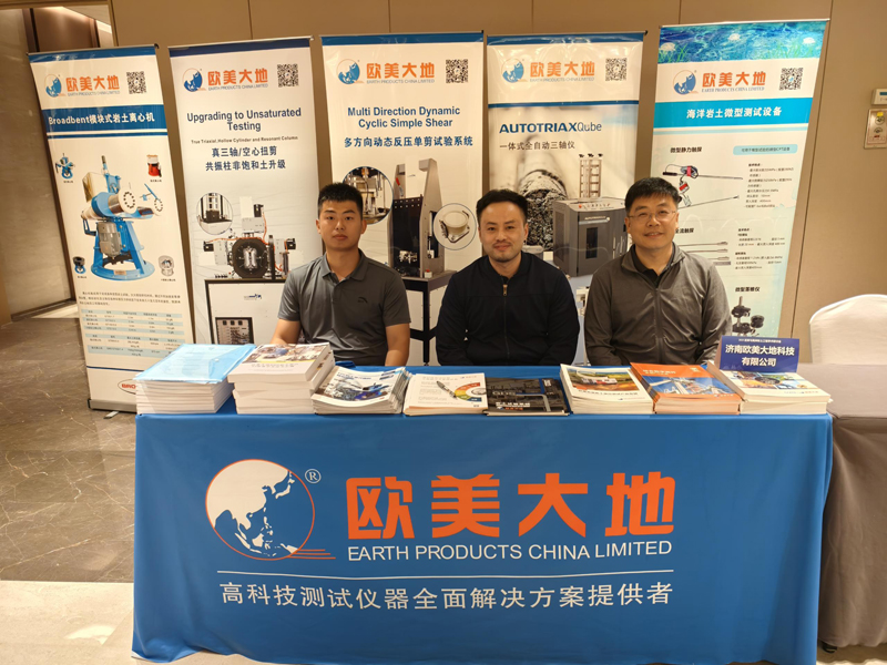 腾博会官网(tengbo)专业效劳,诚信为本