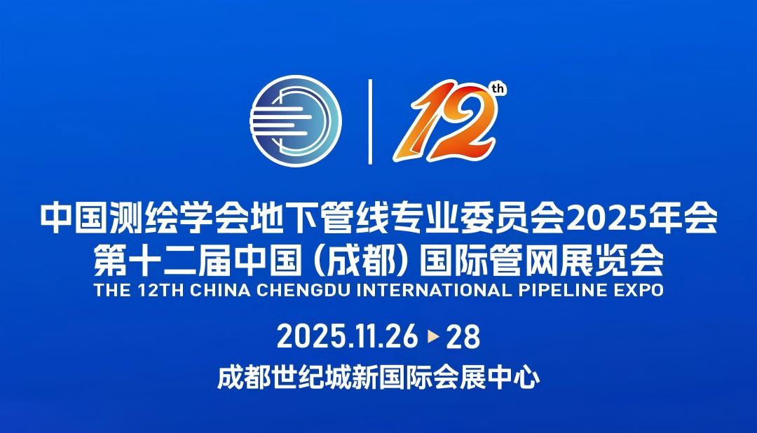 腾博会官网(tengbo)专业效劳,诚信为本