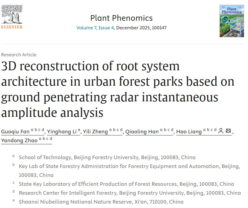腾博会官网(tengbo)专业效劳,诚信为本