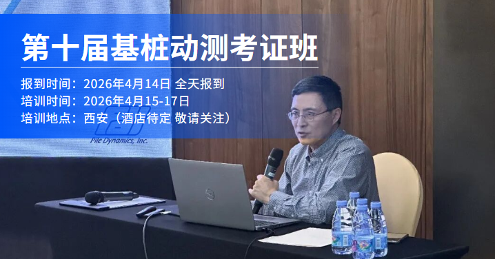腾博会官网(tengbo)专业效劳,诚信为本