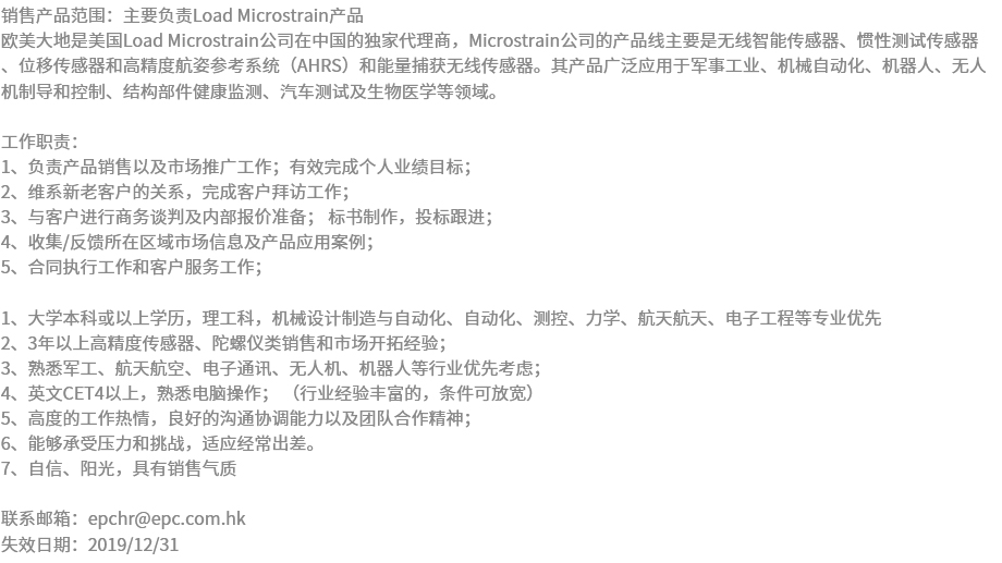 腾博会官网(tengbo)专业效劳,诚信为本