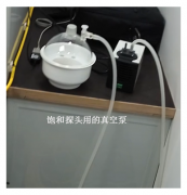 腾博会官网(tengbo)专业效劳,诚信为本